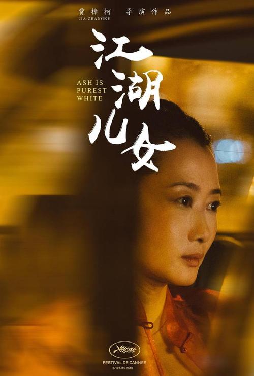 江西省吉安市普通高中毕业证